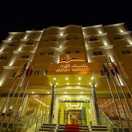 Rest Night Serviced Apartments Wadi ad-Dawasir Buitenkant foto
