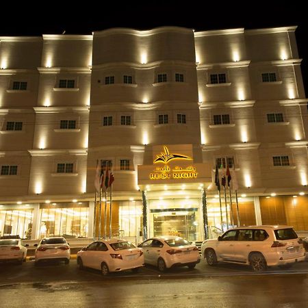 Rest Night Serviced Apartments Wadi ad-Dawasir Buitenkant foto