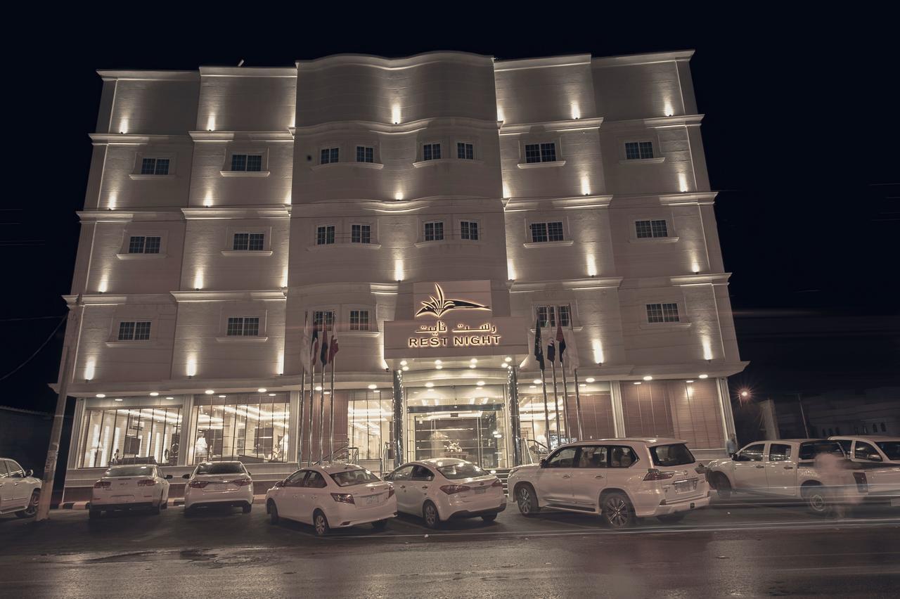 Rest Night Serviced Apartments Wadi ad-Dawasir Buitenkant foto
